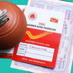 without tax benefit Post office scheme