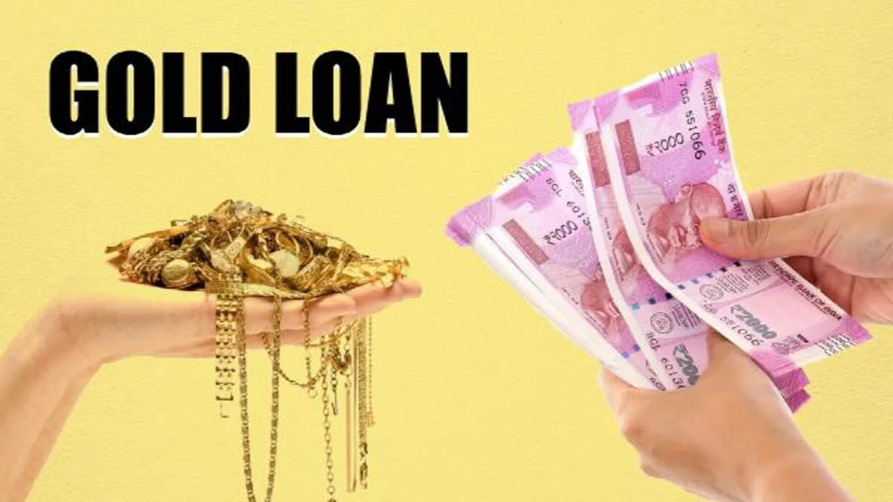 5 special things for Gold Loan