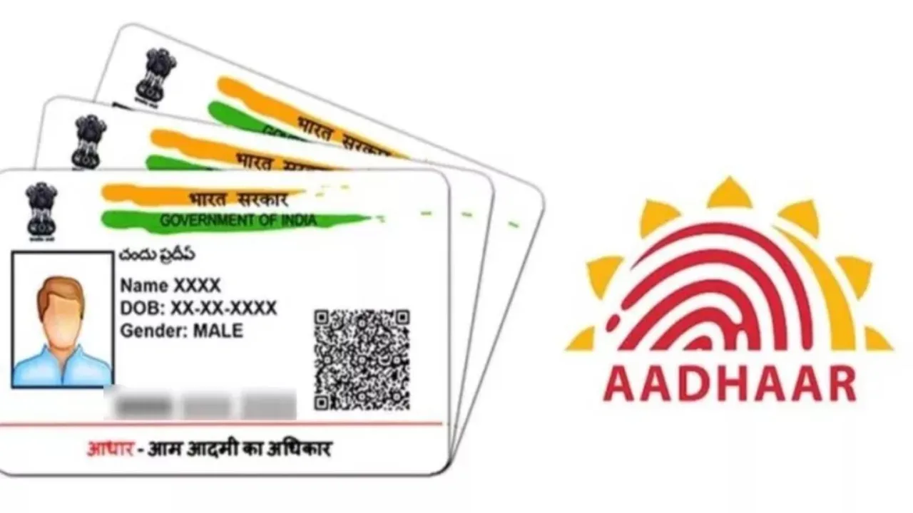 Aadhaar Card Free Update