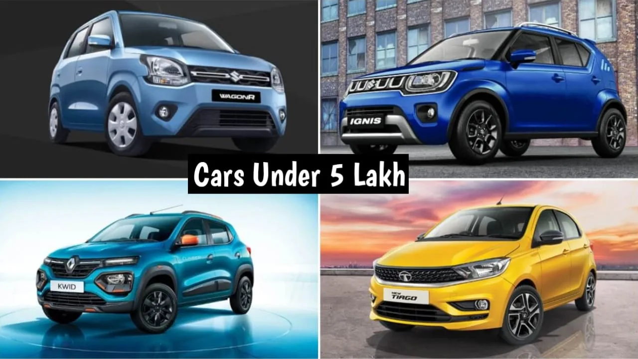 Cars Under 5 Lakh Rupees