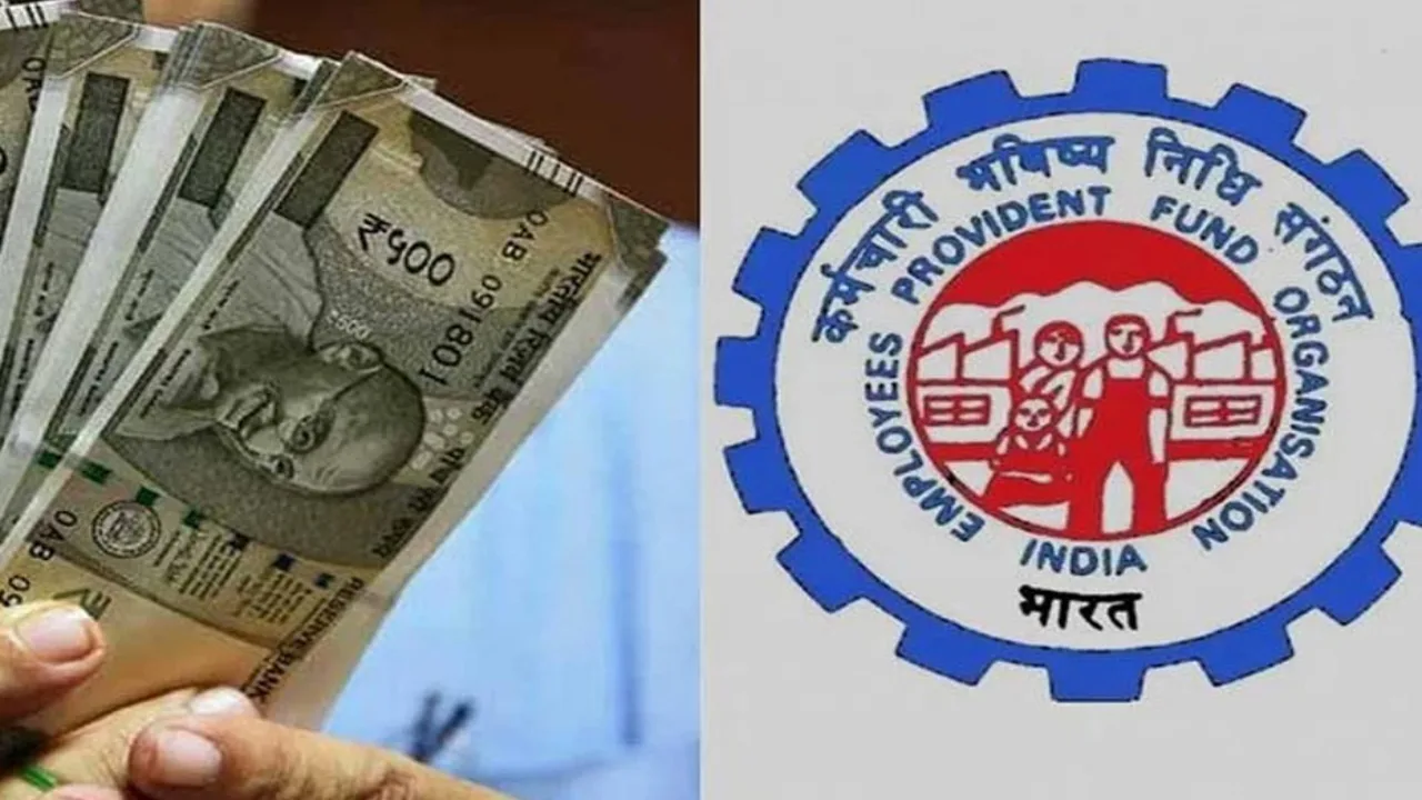 EPFO NEW RULES