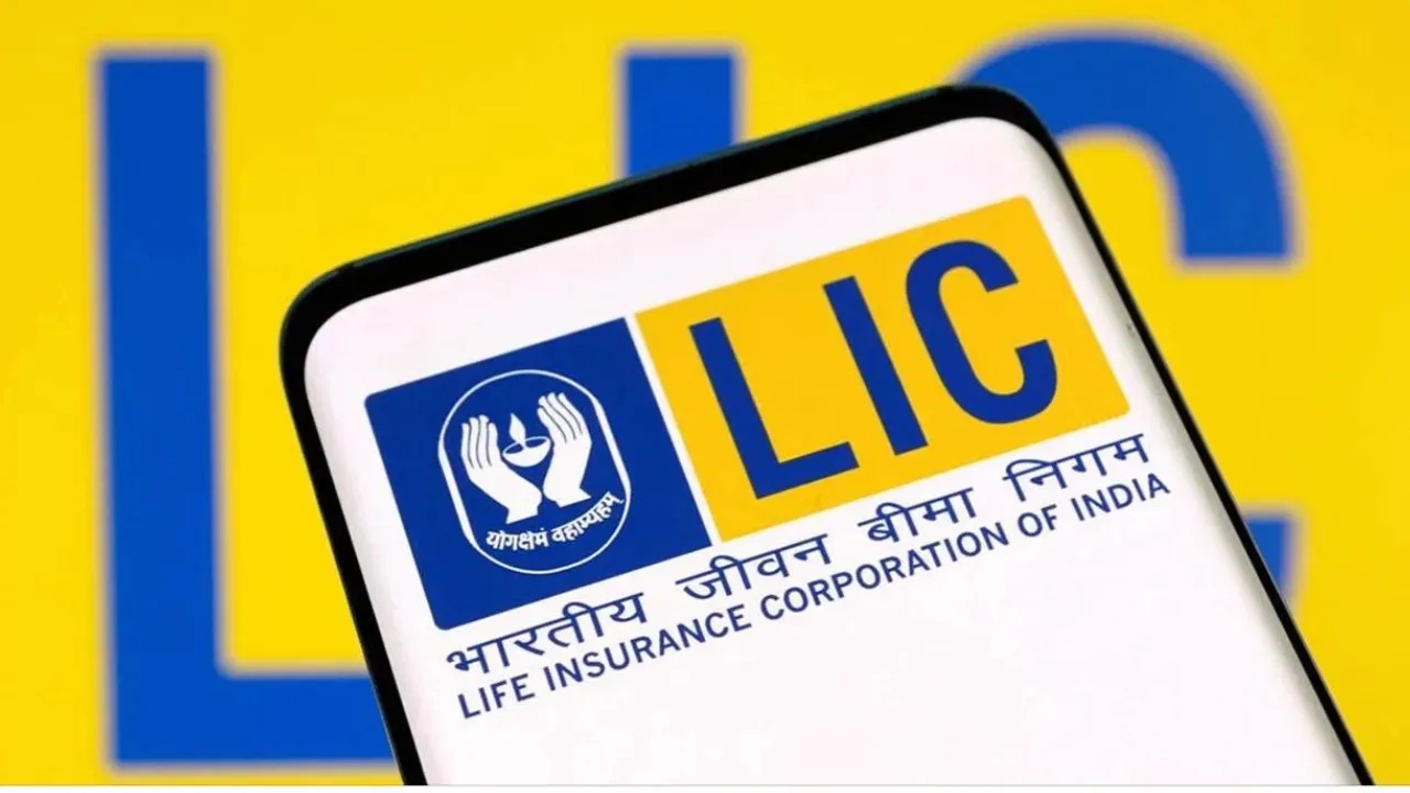LIC में बिना निवेश किए कमाएं 84,000 रुपये, बस करना होगा छोटा सा काम