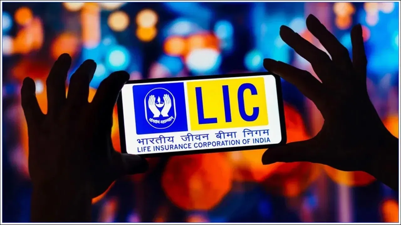 Life Insurance Corporation of India Jeevan Utsav Policy