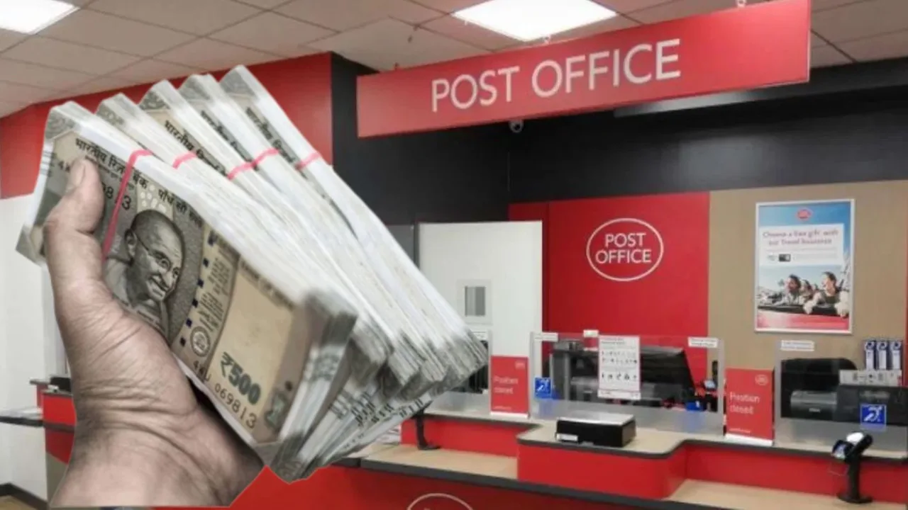 Post Office: डाकघर की ये योजना बेटियों और बुजुर्गों के लिए बनी है, मिलता है अच्छा मुनाफा