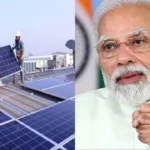 Prime Minister Surya Ghar Free Electricity Scheme