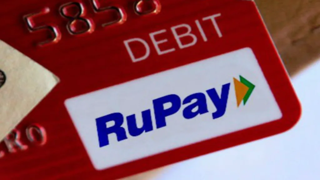 Rupay Debit Card Insurance