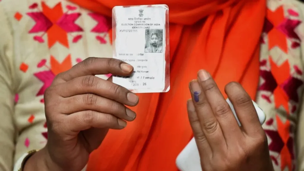 aadhaar card id