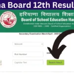 haryana board result 2024