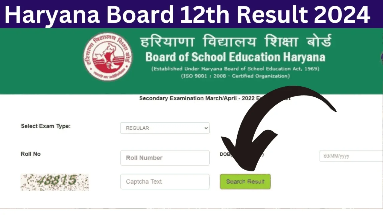 haryana board result 2024