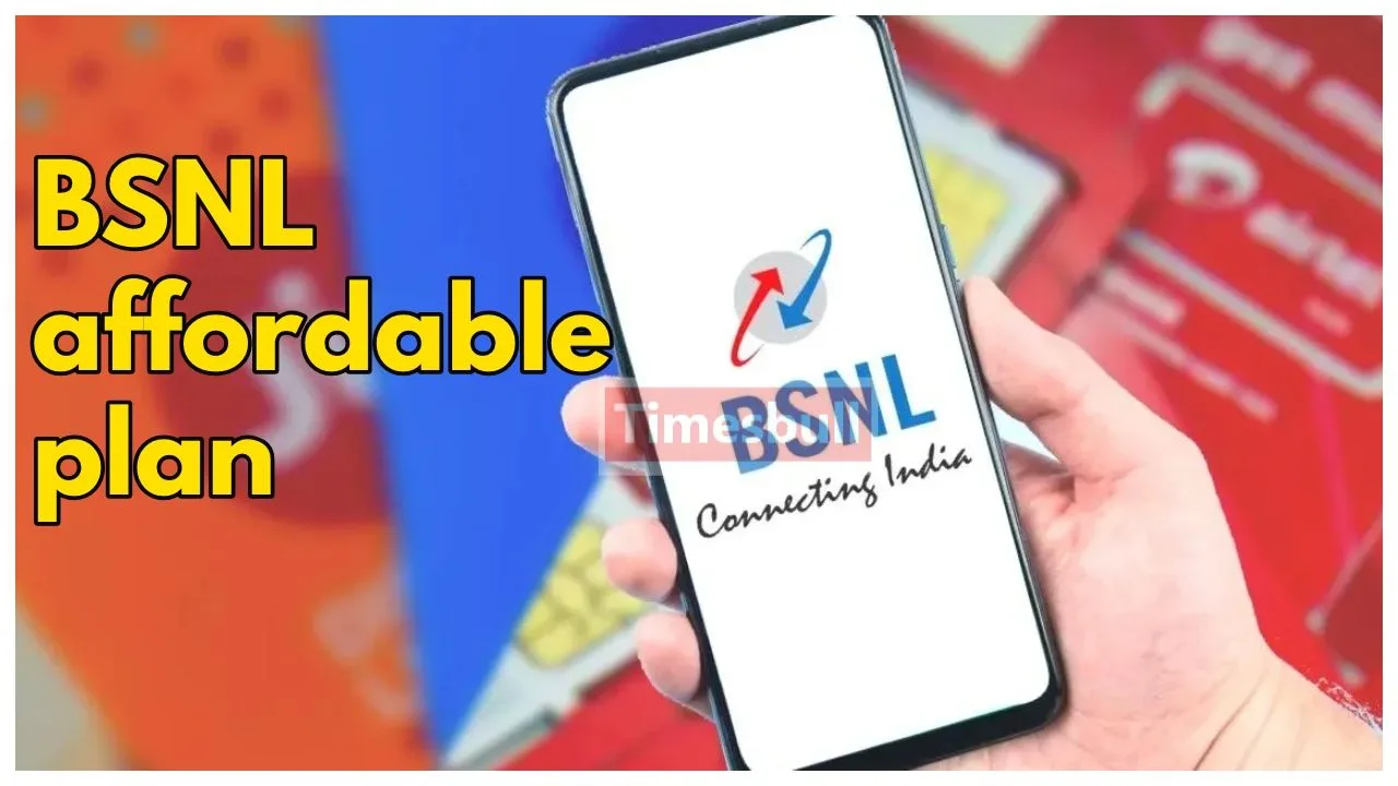 BSNL Recharge Plan: मिडिल क्लास फैमिली के लिए BSNL लेकर आया सबसे सस्ता रिचार्ज प्लान! जानें जल्दी