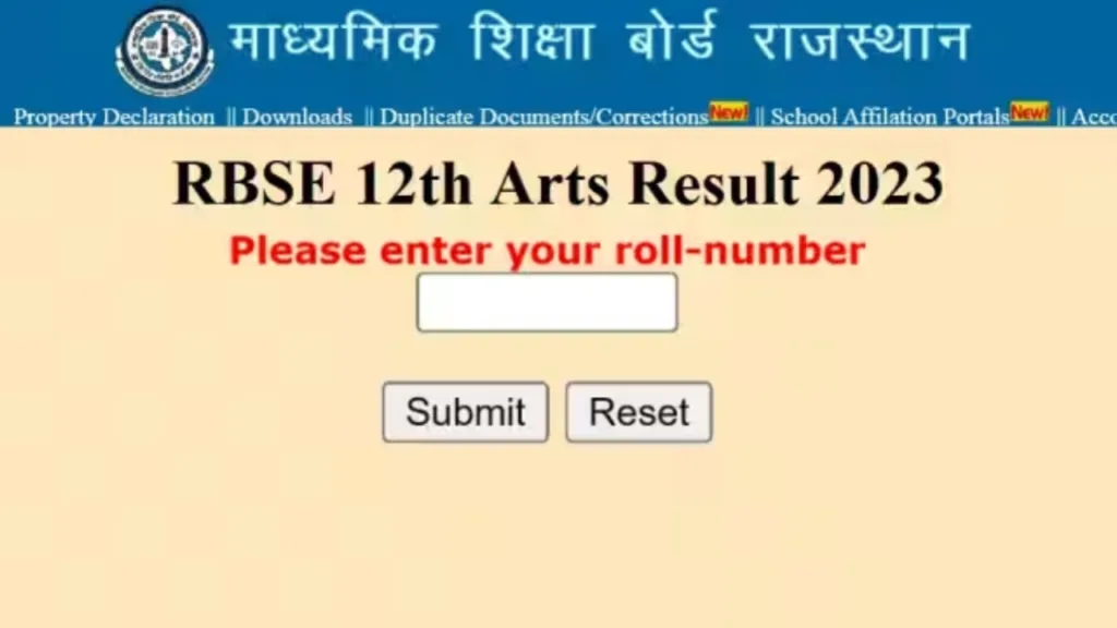rbse 10th, 12th result