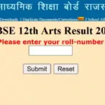 rbse 10th, 12th result