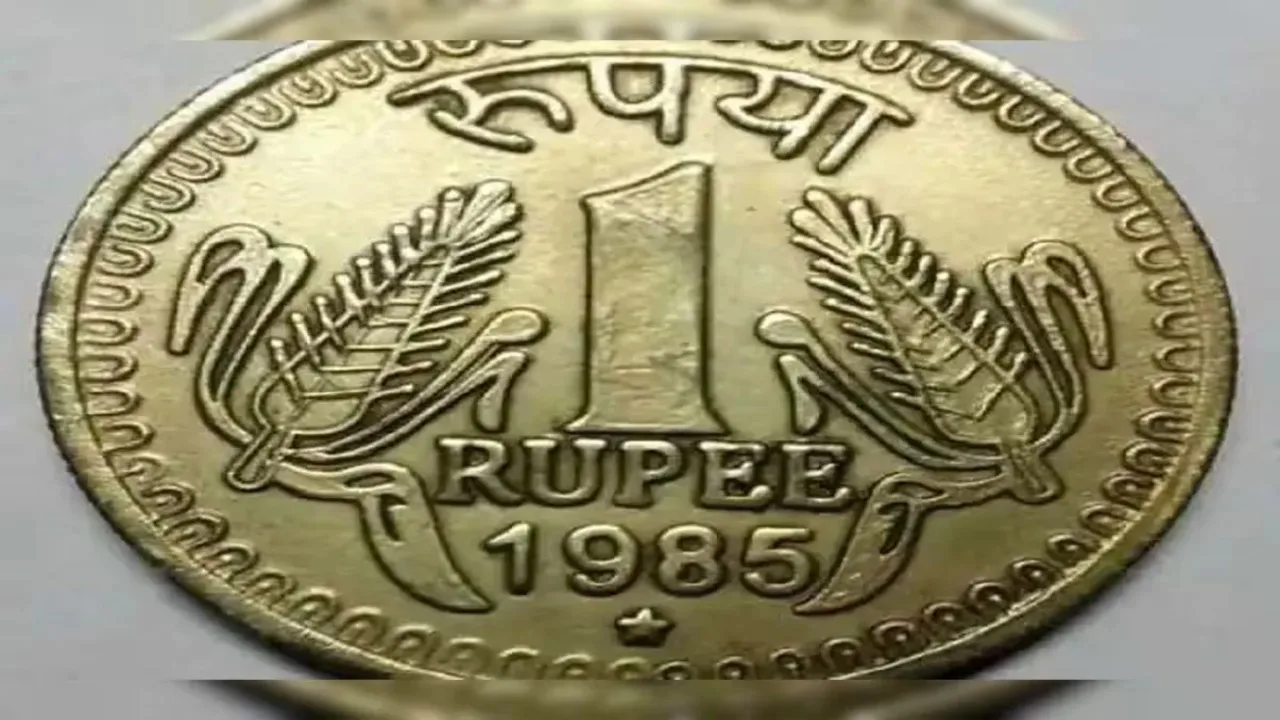 1 rupee