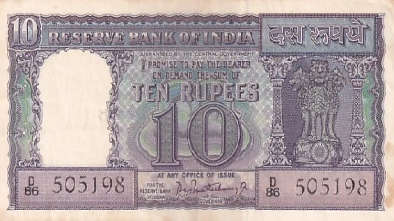 Old 10 rupee notes are being sold for lakhs, earning lakhs just sitting at home, dreams will come true