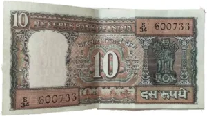 10 Rupees Old Note Sell 2024