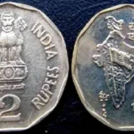2 rupee coin is getting 5 lakh