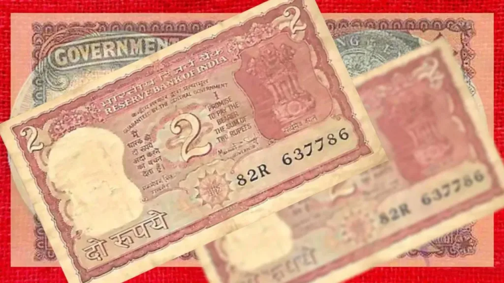 2 rupee note sale
