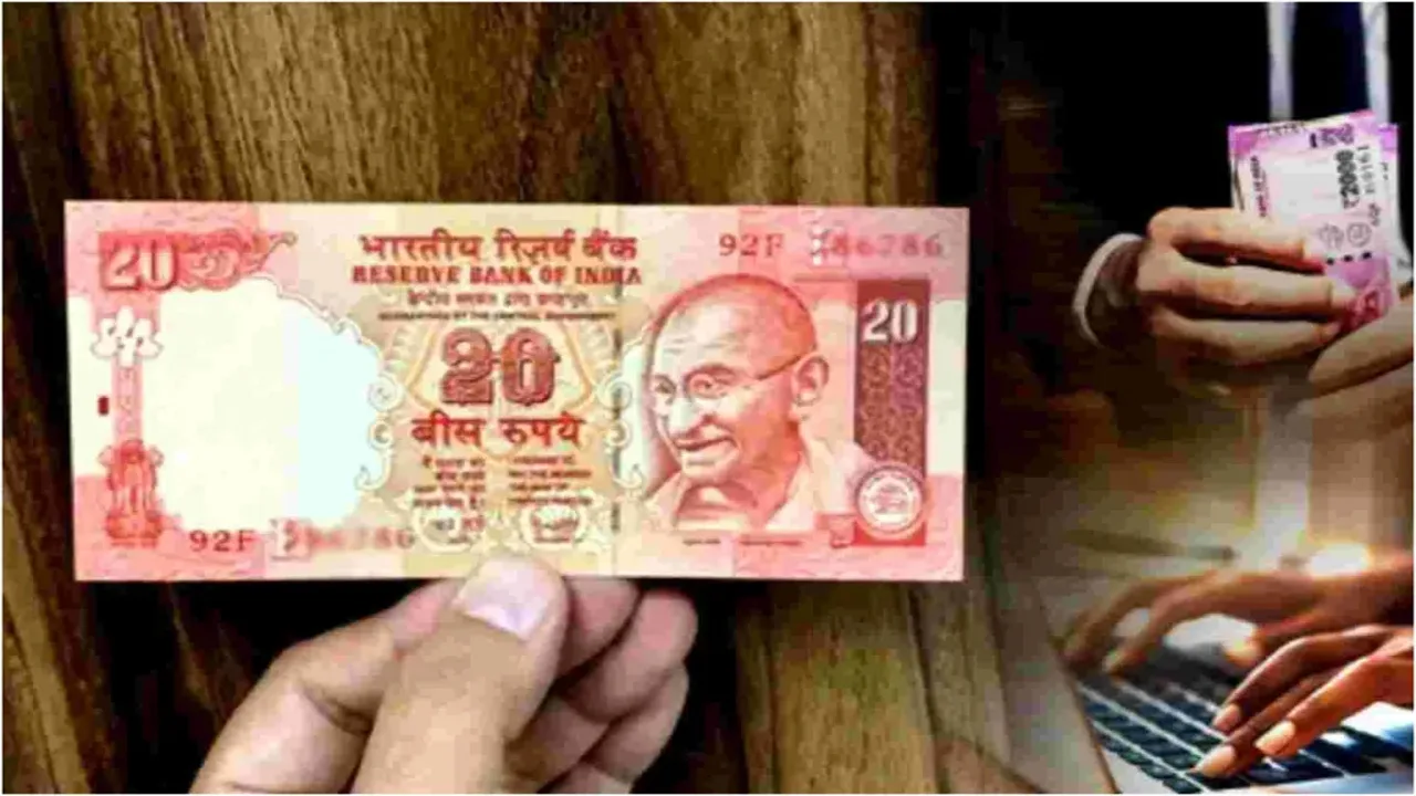 20 rupees pink note earning