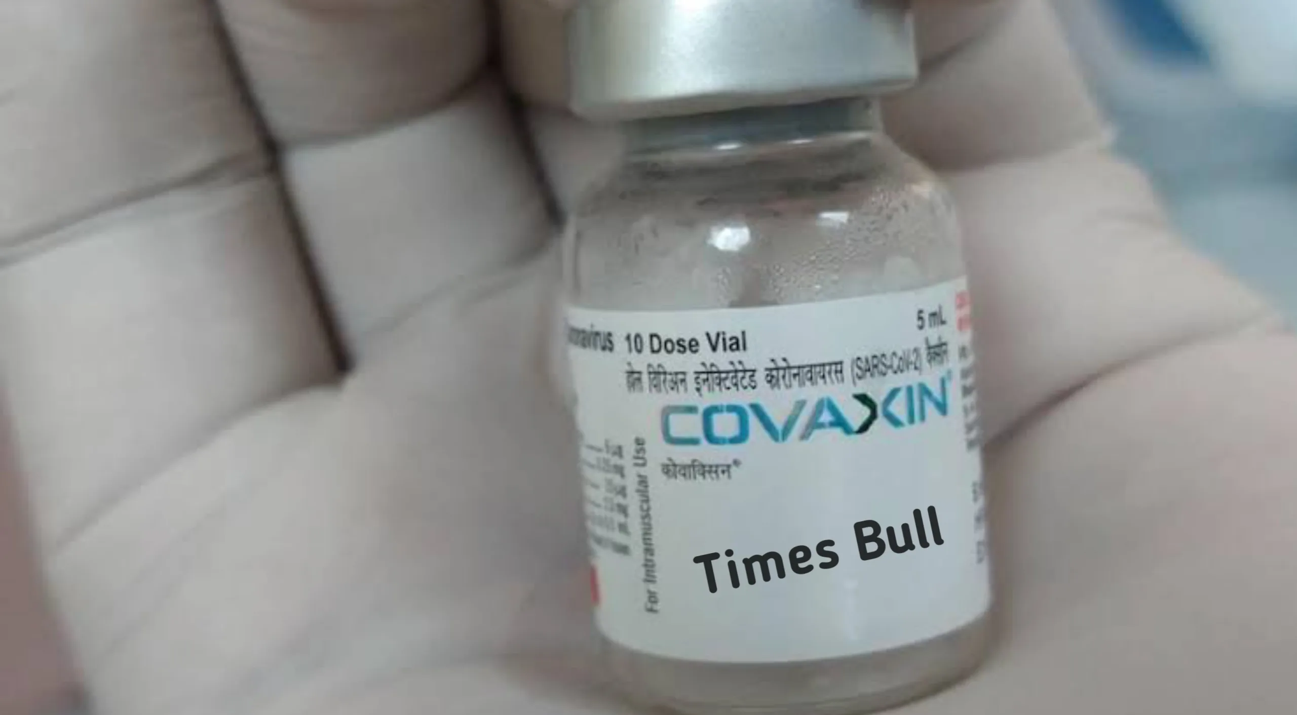 Covaxin Side Effect: कोविडशील्ड के बाद कोवैक्सीन का आया साइड इफ़ेक्ट सामने