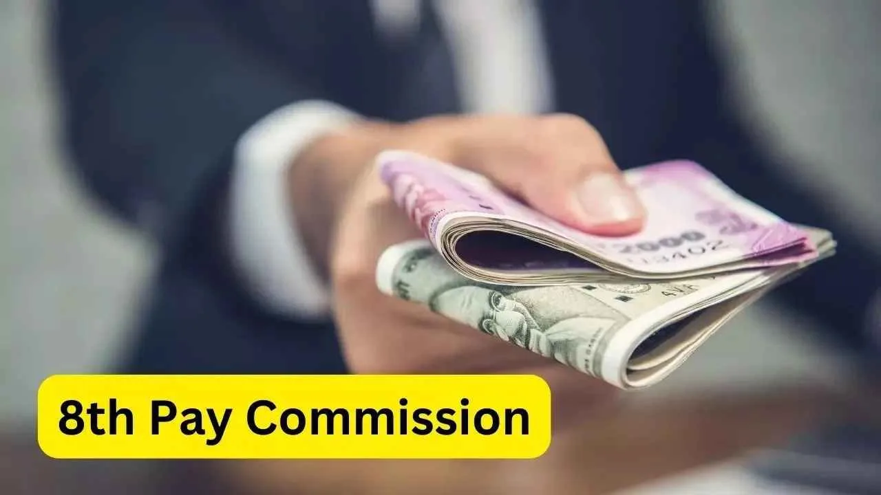 8th Pay Commission: 8वें वेतन आयोग का गठन, आ गया कर्मचारियों के लिए खास अपडेट