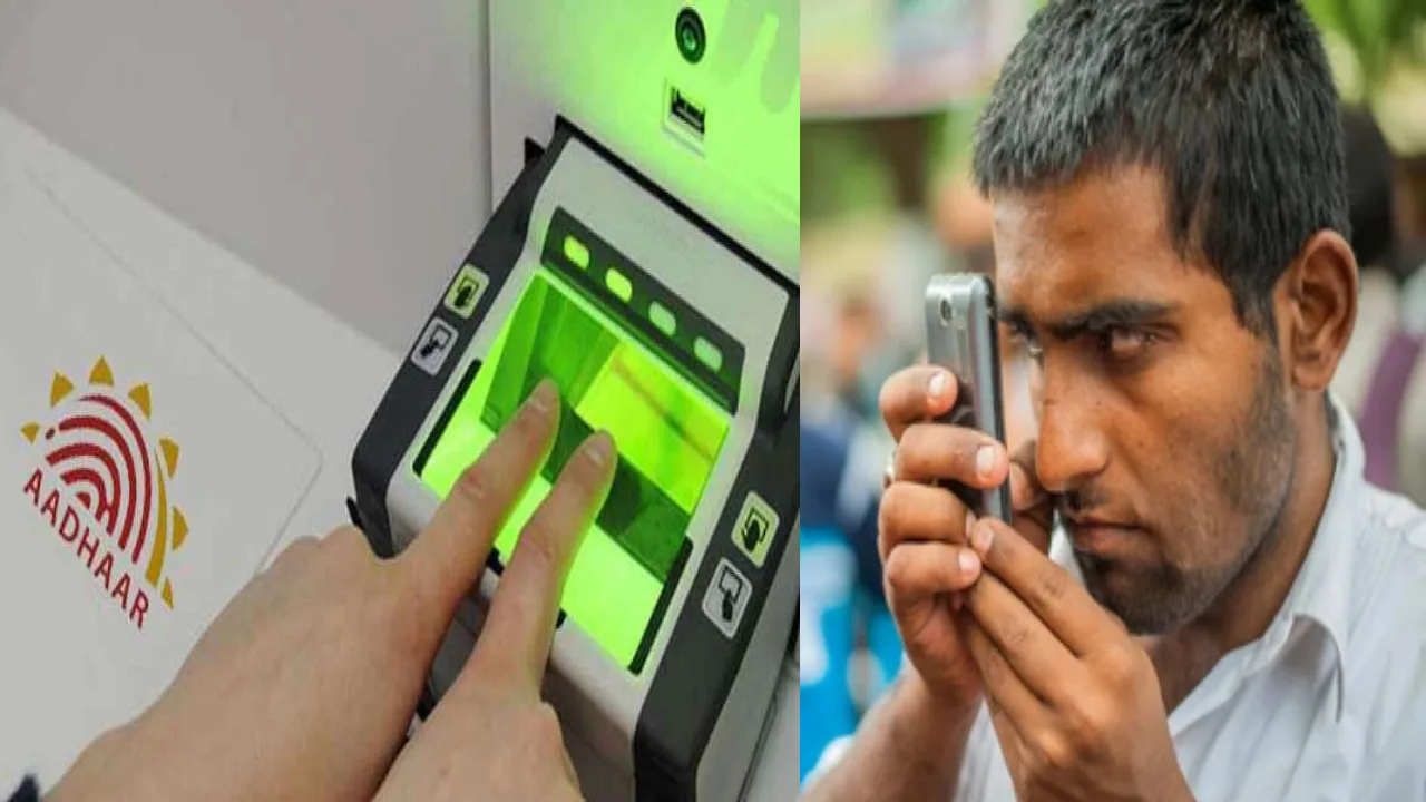बिना आखों और उंगलियों वाले लोग भी अपडेट कराएं  Aadhar Card, यहां जानें आसान Process