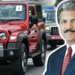 Anand Mahindra Cars