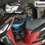 Used Scooter