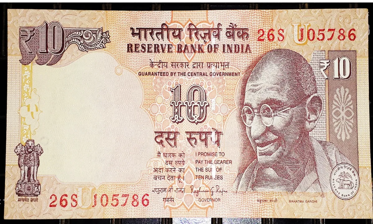 Old 10 Rupee Note : 10 रूपए का यह 786 नंबर नोट एक झटके में कर देगा आपको मालामाल