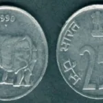 Old 25 Paisa Coin