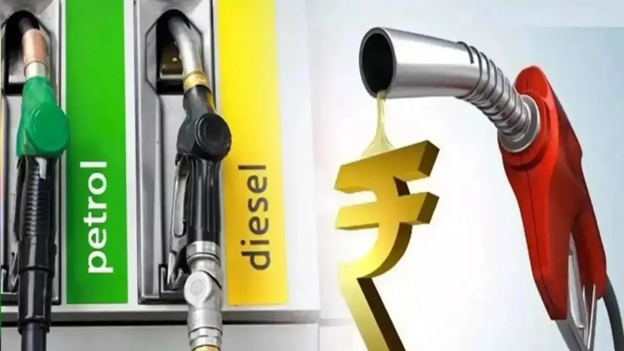 Prices of petrol and diesel decline in the next one to two days says a media report, People will get great relief soon