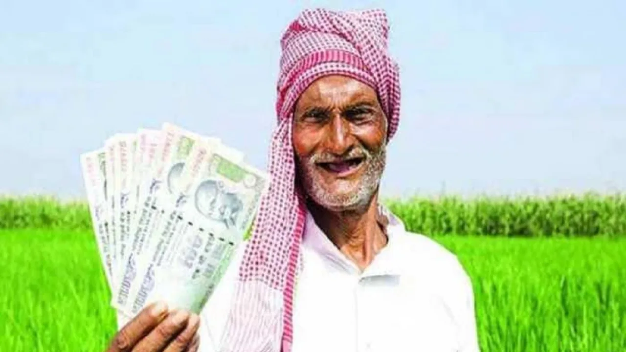 Kisan News: किसानों के लिए बड़ी खुशखबरी! केंद्र सरकार कर रही इन किसानों का सारा कर्ज माफ