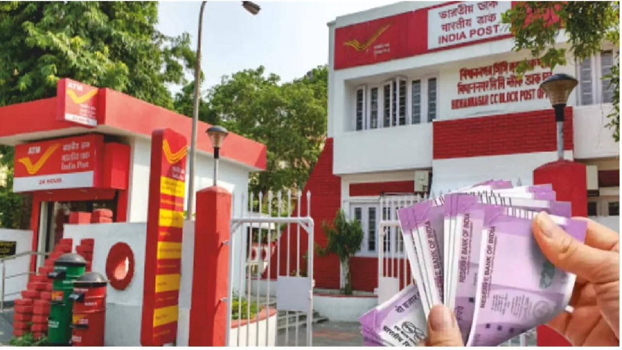Post Office: पोस्ट ऑफिस की इस योजना में 5000 रुपए जमा करने पर होगा 5 लाख का मुनाफा, जानें पूरी स्कीम
