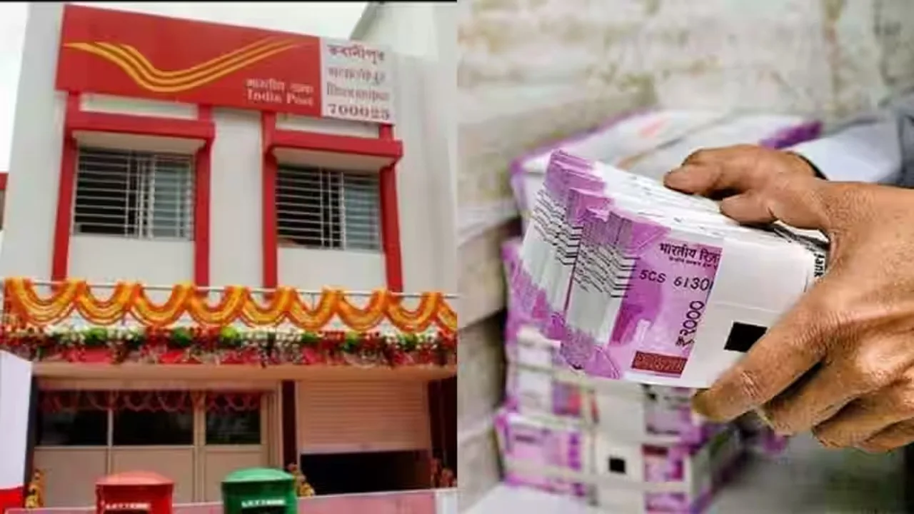 बड़ा मौका! Post Office की सिर्फ 500 रुपए निवेश वाली स्कीम बना रही लखपति, जानिए कैसे