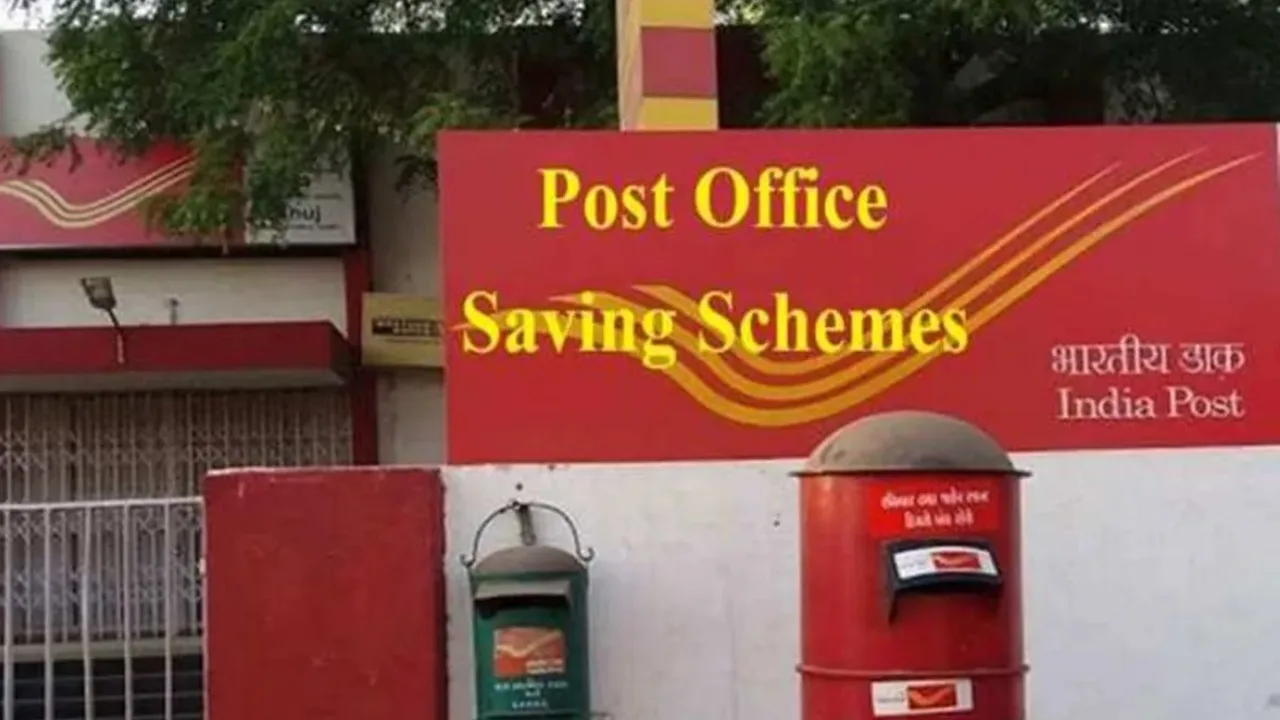 Post Office Schemes: कठिन समय में रामबाण बनेगी ये सरकारी स्कीम्स, जानें इसके लाभ
