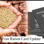 RATION CARD NEWS
