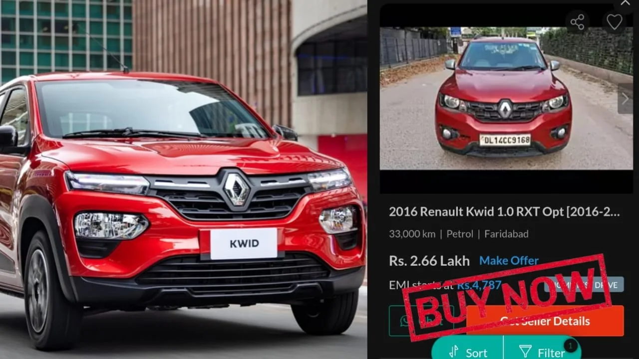 Renault Kwid पर मिला ऐसा ऑफर कि भूलकर भी नहीं खरीदेंगे कोई और कार, पढ़ें डिटेल