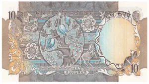 Sell 10 Rupee Peacock Note