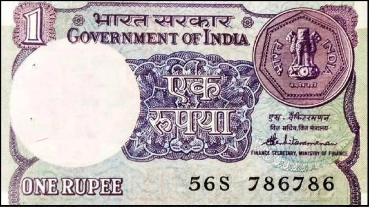 आजादी से पहले का सिर्फ 1 रुपए का नोट जो घर बैठे दिला रहा पूरे 7 लाख! जानिए क्या है अनोखी खासियत