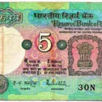 ₹5 note earning