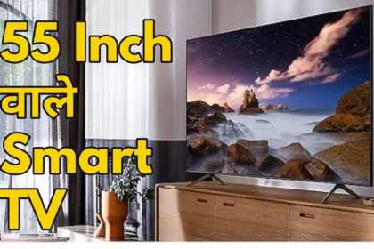 55 Inch Smart Tv Discount