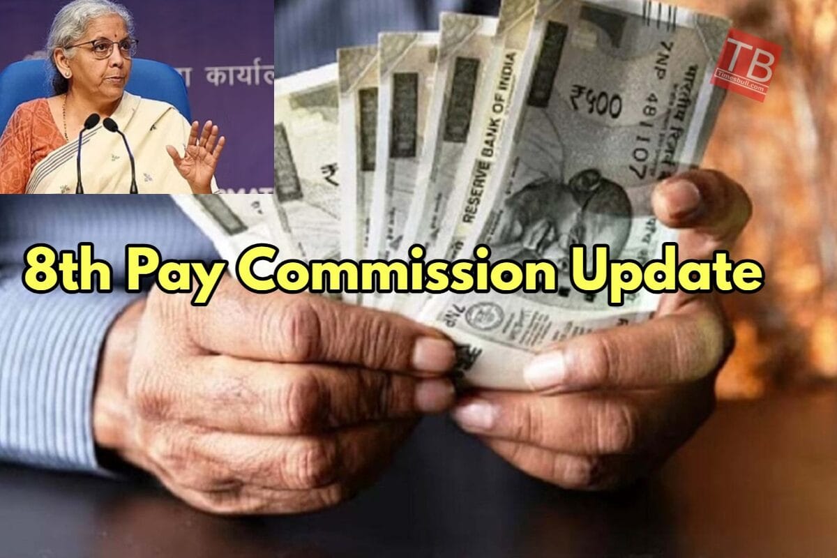 8th pay commission 1