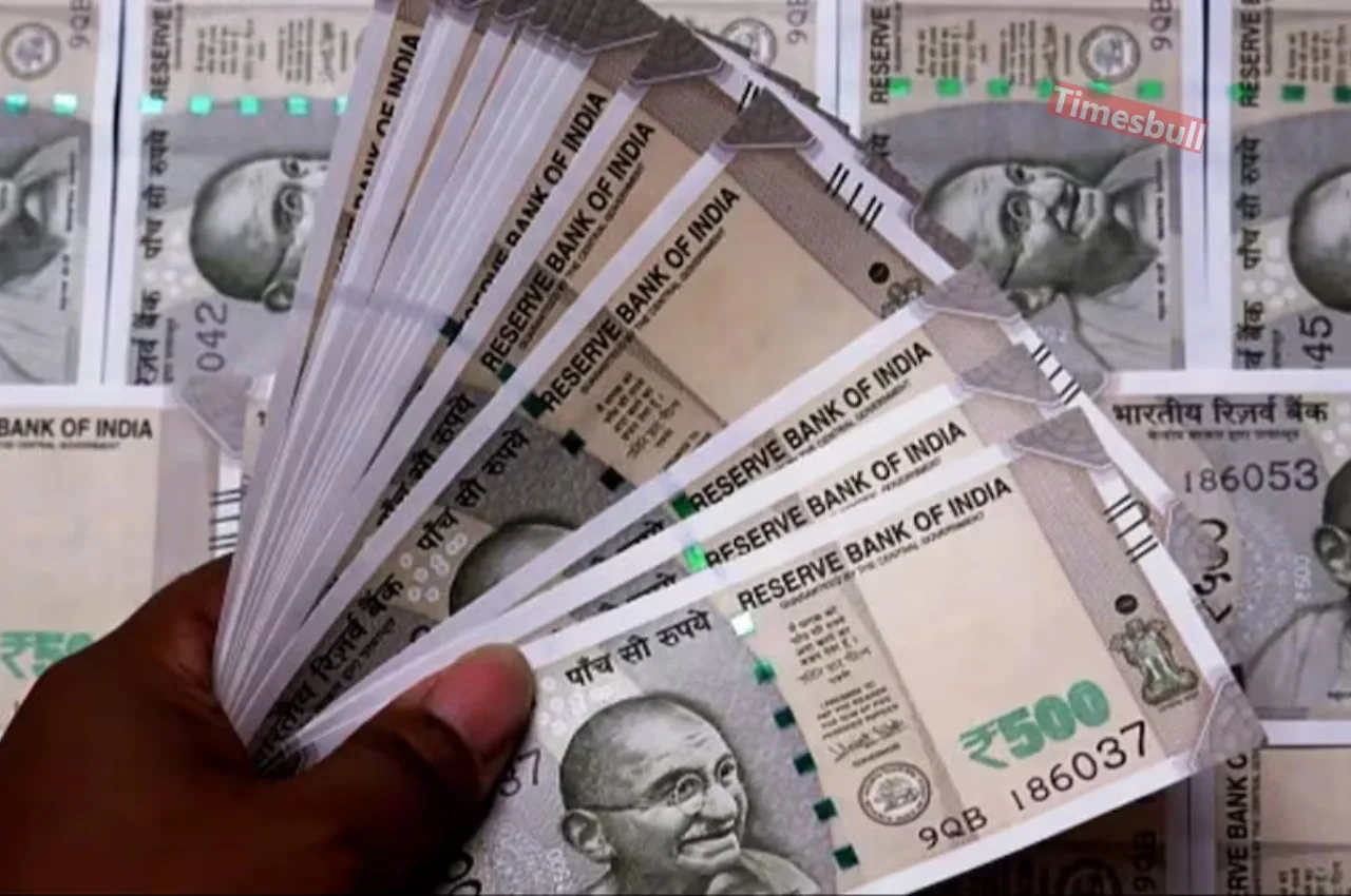 8th Pay Commission Update