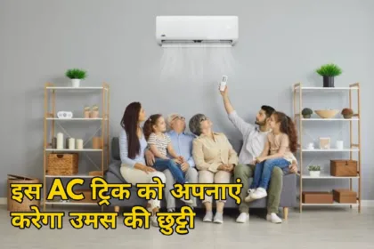 Ac Cooling Tips Controlling Humidity