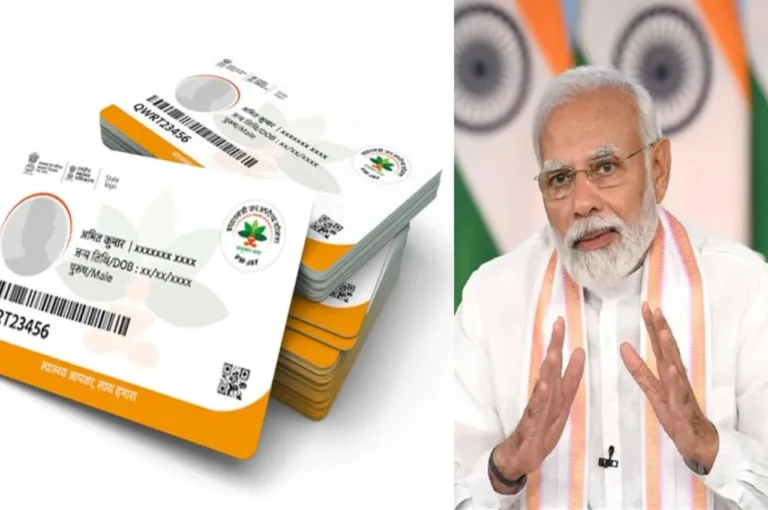 How to Apply for Ayushman Card Online in Minutes? Check Required Documents & Full Process