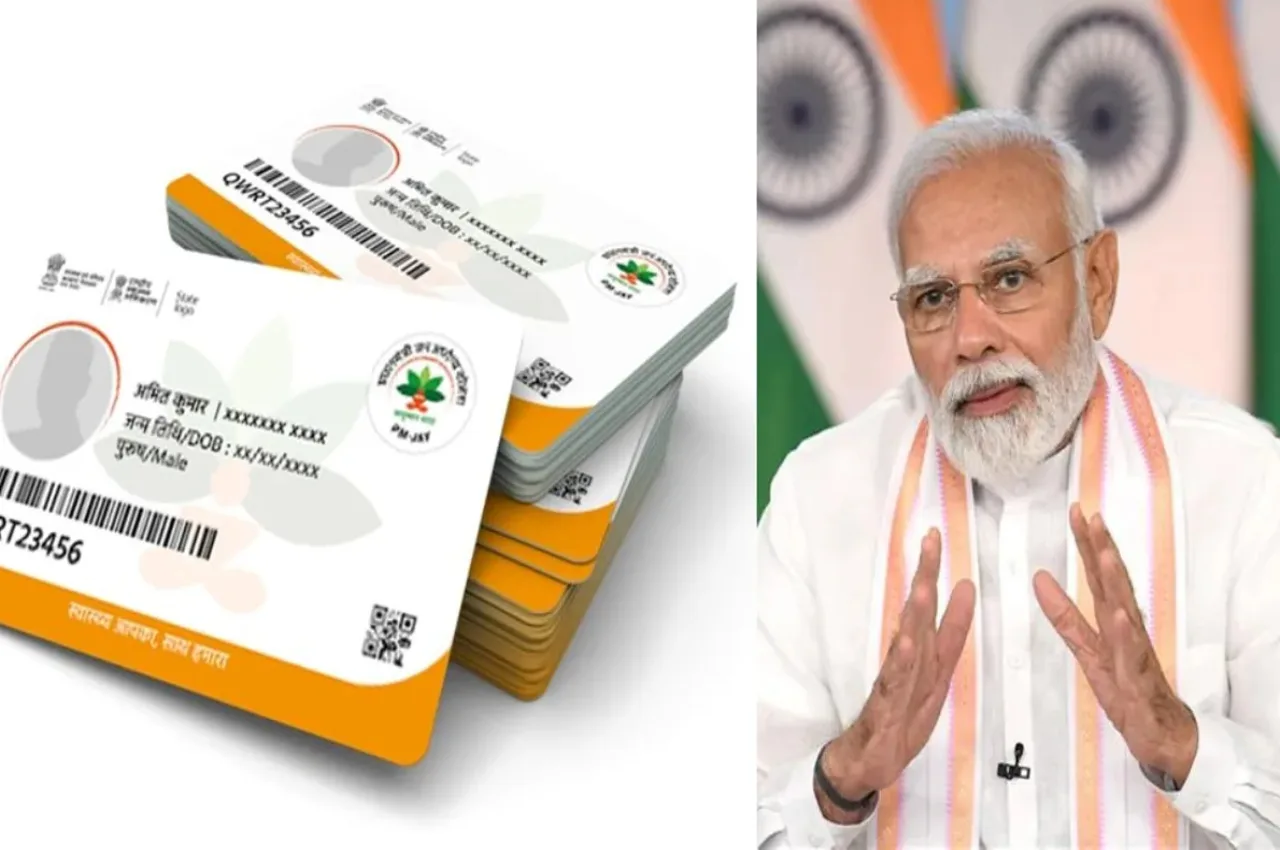 How to Apply for Ayushman...