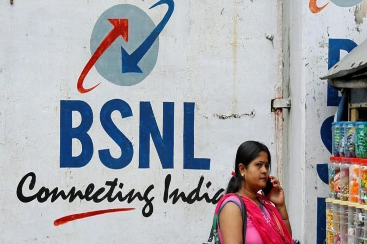 BSNL की चमकी किस्मत, सरकार...