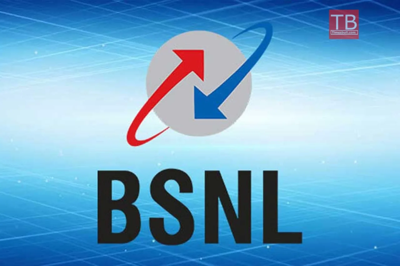 Bsnl Prepaid Plan News