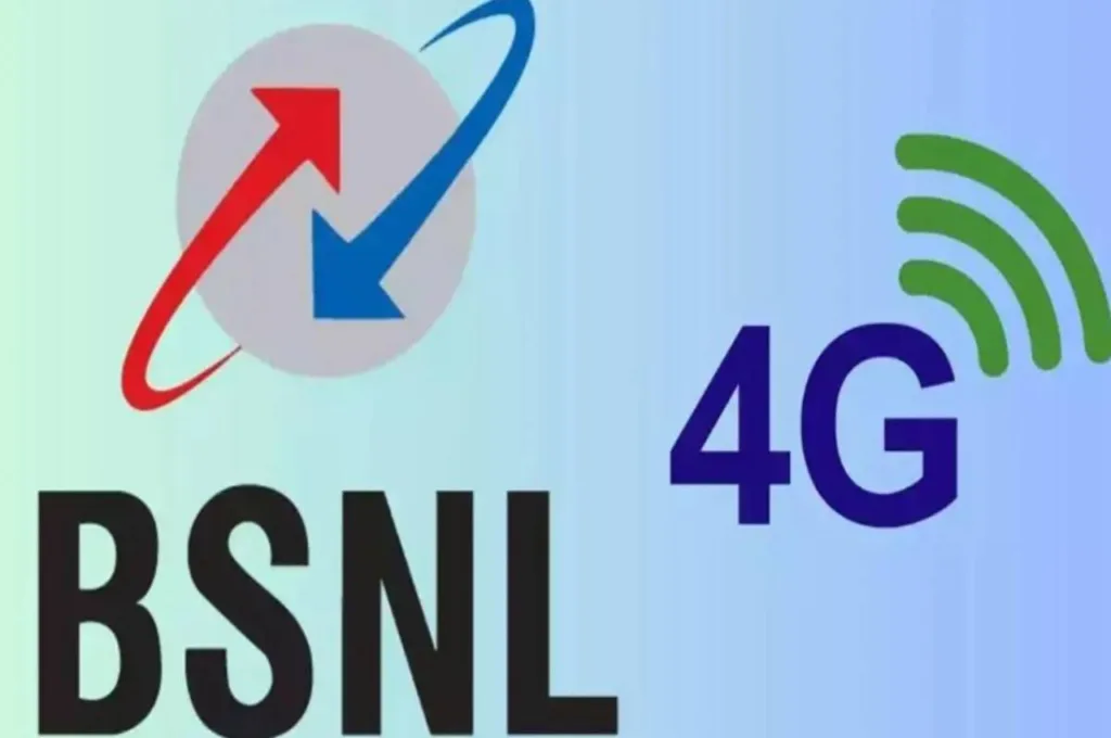 BSNL Users Good News