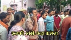 लखनऊ-आगरा एक्सप्रेसवे पर भयंकर हादसा, बस और दूध टैंकर की टक्कर में 18 लोगों की मौत