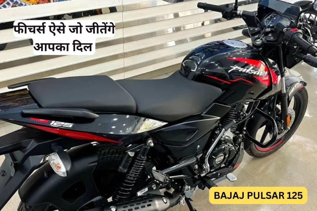 Bajaj Pulsar 125